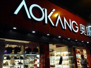 Lectra fashion Aokang