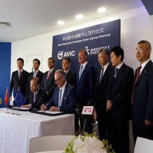 avic-dassault-syste avic-dassault-syste